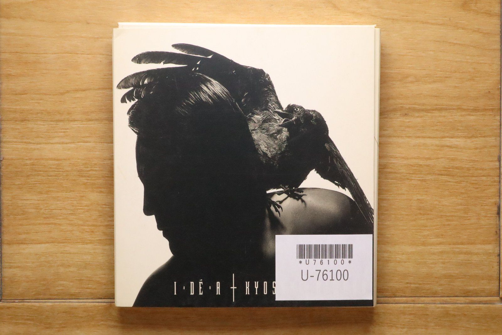 国内盤CD☆氷室京介/Kyosuke Himuro□ IDEA 【POCH1667/4988005208521