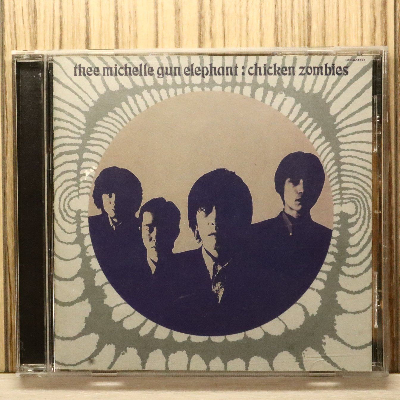 国内盤CD☆ザ・ミッシェル・ガン・エレファント/THEE MICHELLE GUN