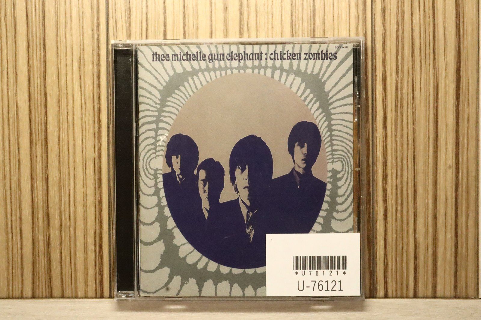 国内盤CD☆ザ・ミッシェル・ガン・エレファント/THEE MICHELLE GUN