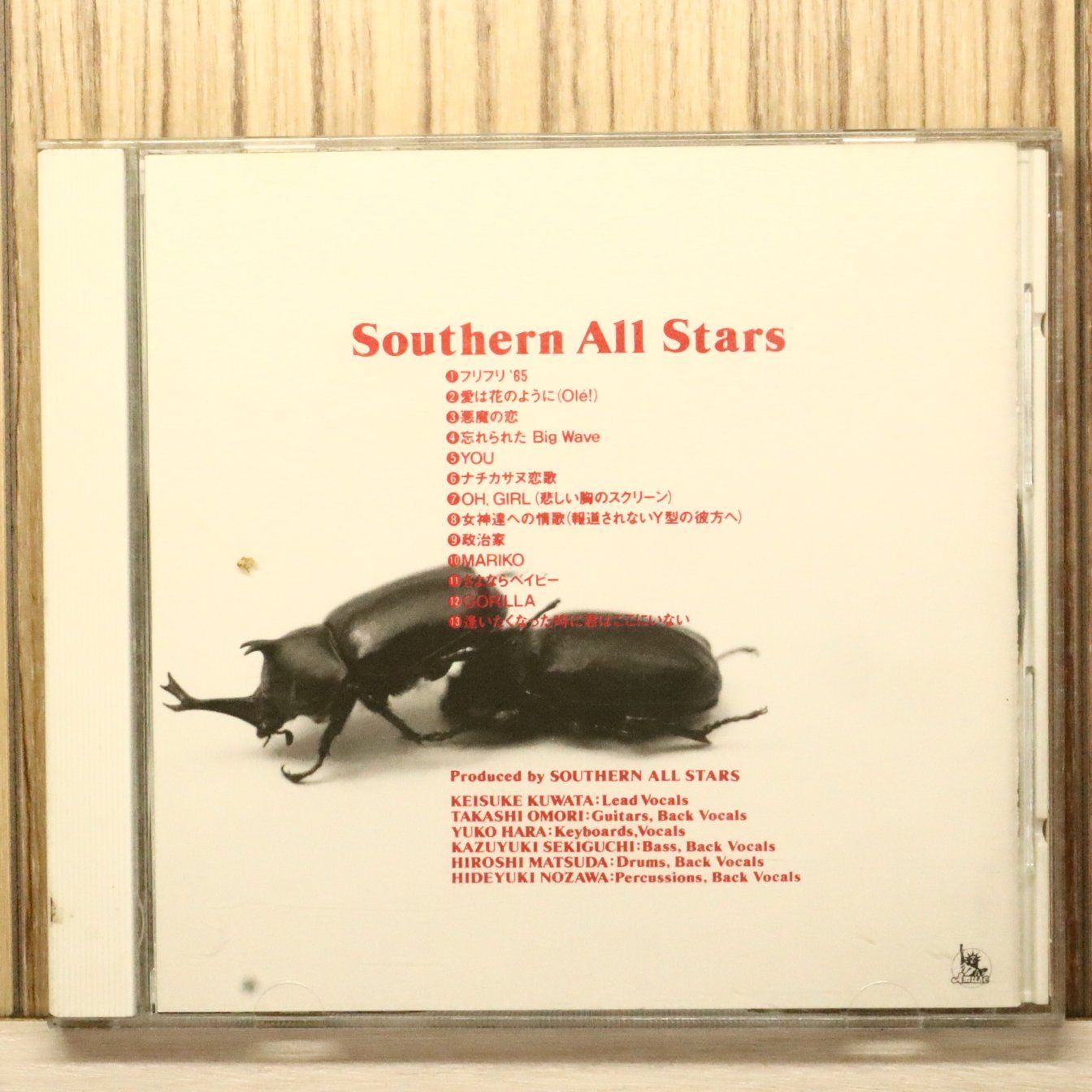 国内盤CD☆サザンオールスターズ/Southern All Stars□ Southern All