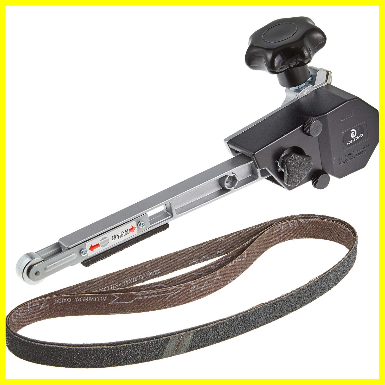 在庫セール】K-840 ベルトサンダー15 神沢Kanzawa)