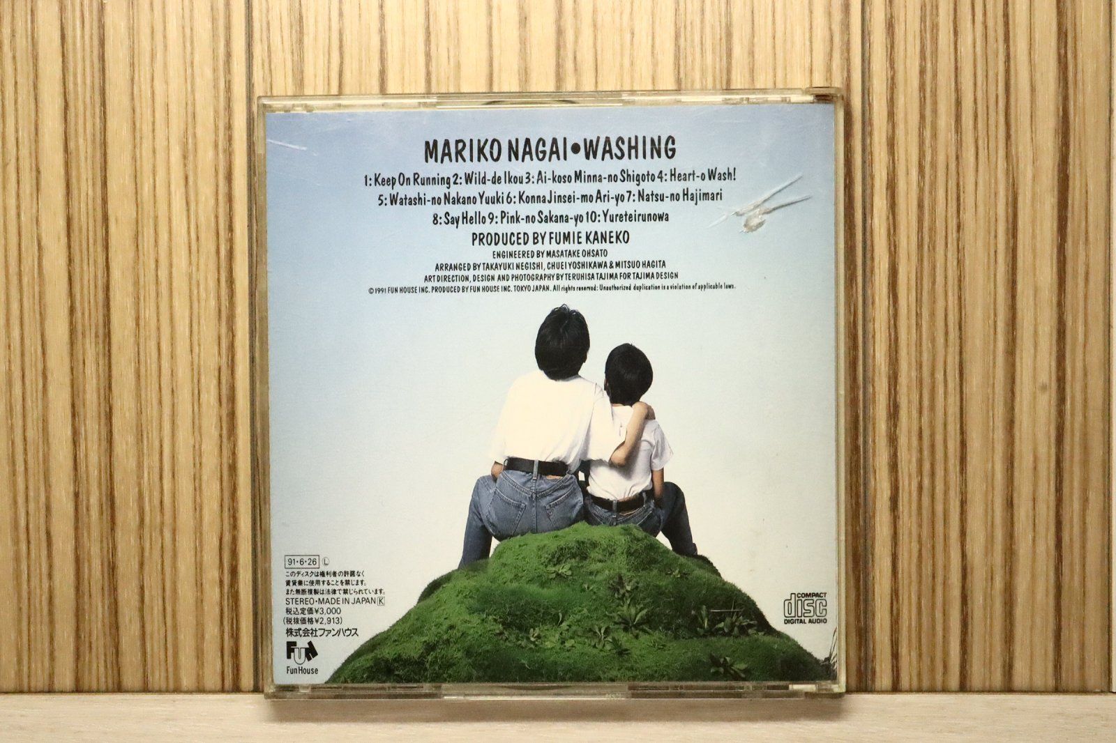 国内盤CD☆永井真理子/MARIKO NAGAI□ WASHING 【FHCF1128