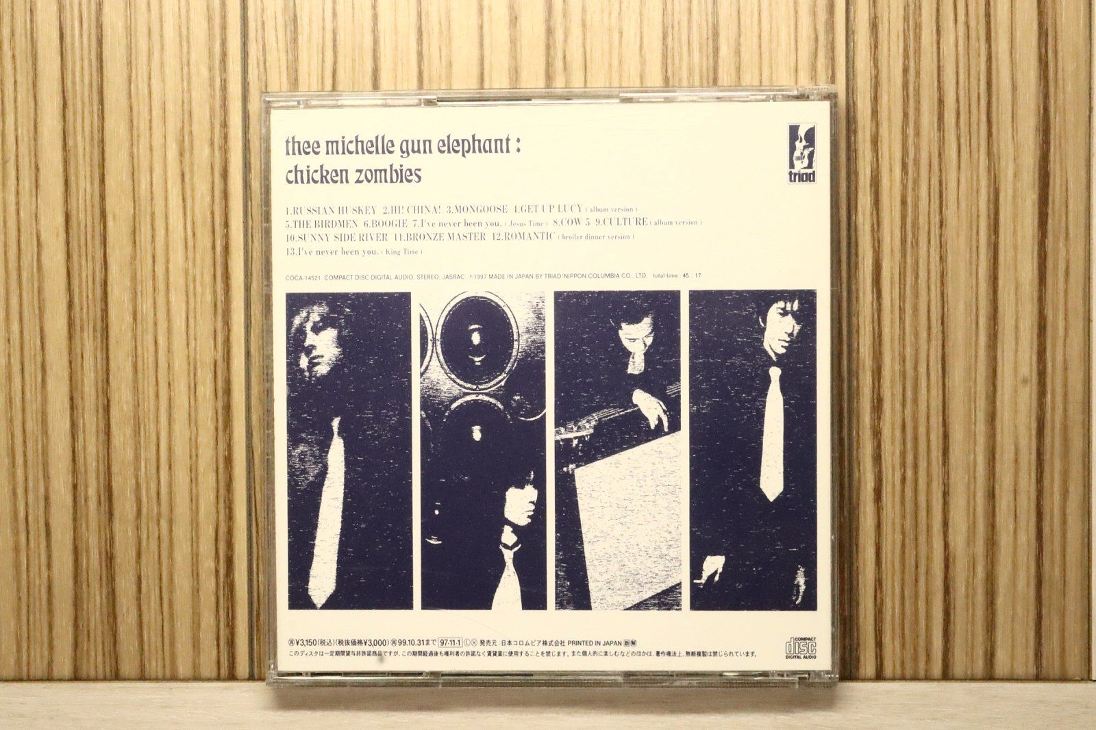 国内盤CD☆ザ・ミッシェル・ガン・エレファント/THEE MICHELLE GUN