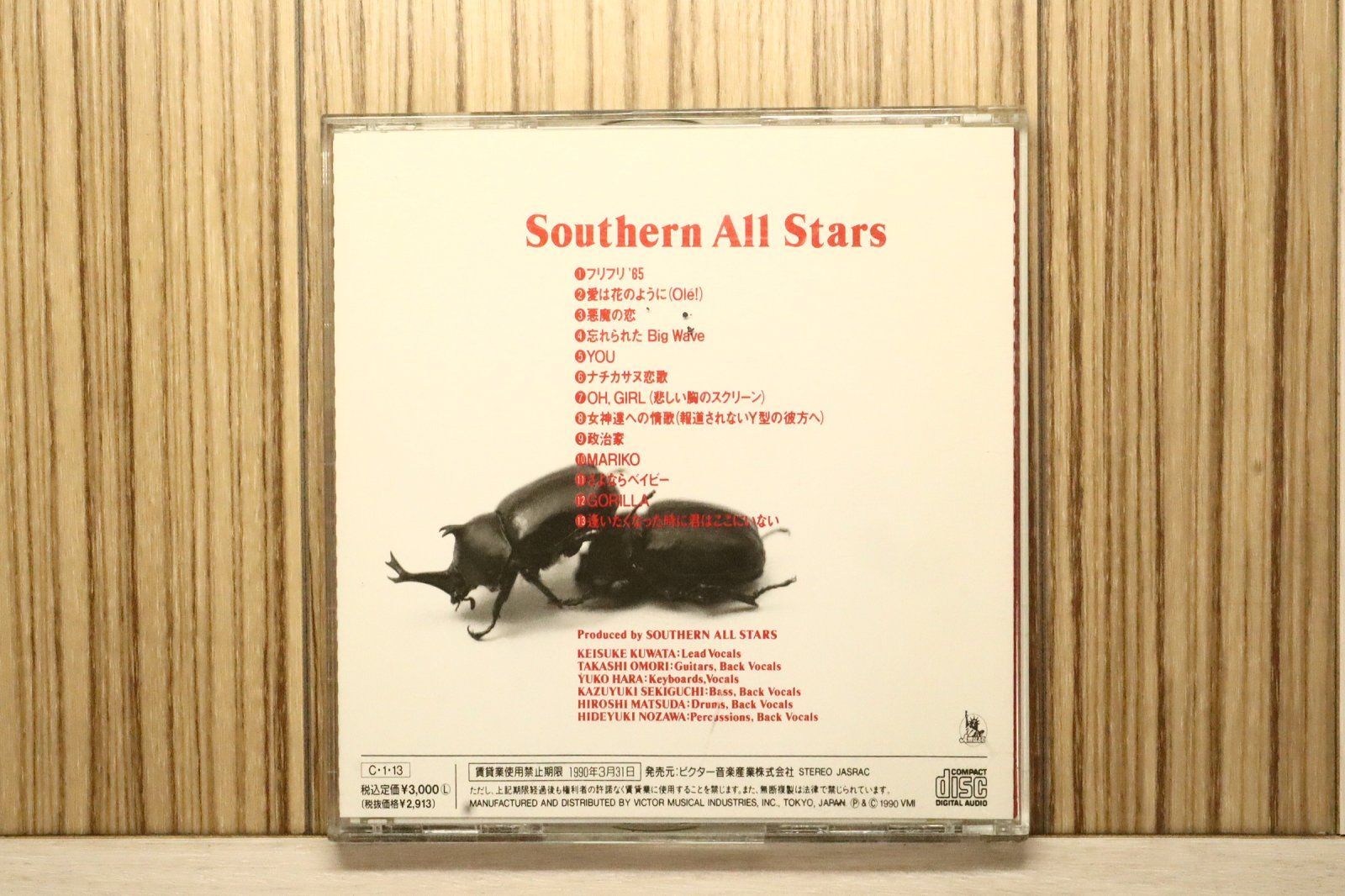 国内盤CD☆サザンオールスターズ/Southern All Stars□ Southern All