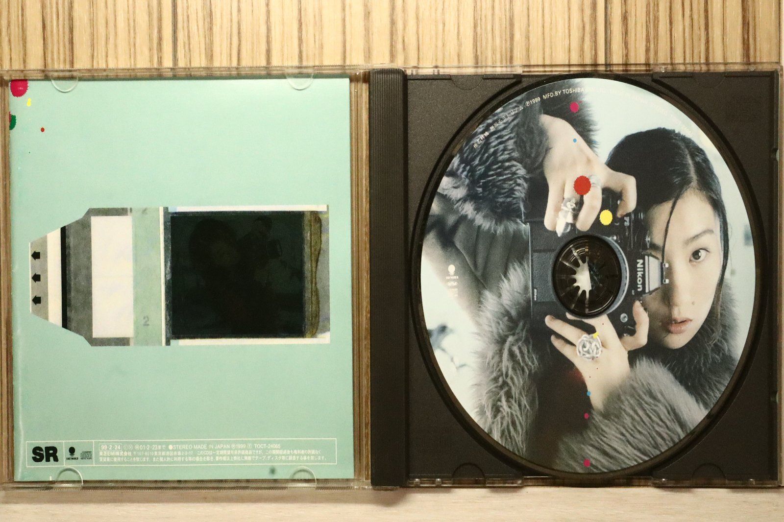 国内盤CD☆椎名林檎/Ringo Sheena□ 無罪モラトリアム 【TOCT24065