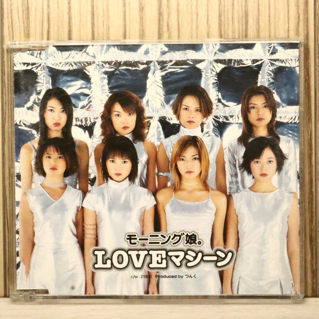 国内盤CD☆モーニング娘。/Morning Musume□ LOVEマシーン 【EPDE1052