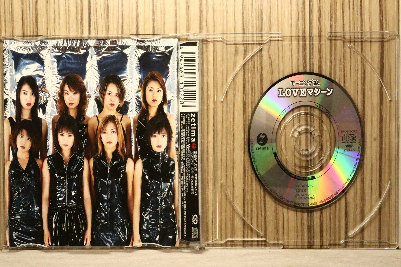 国内盤CD☆モーニング娘。/Morning Musume□ LOVEマシーン 【EPDE1052