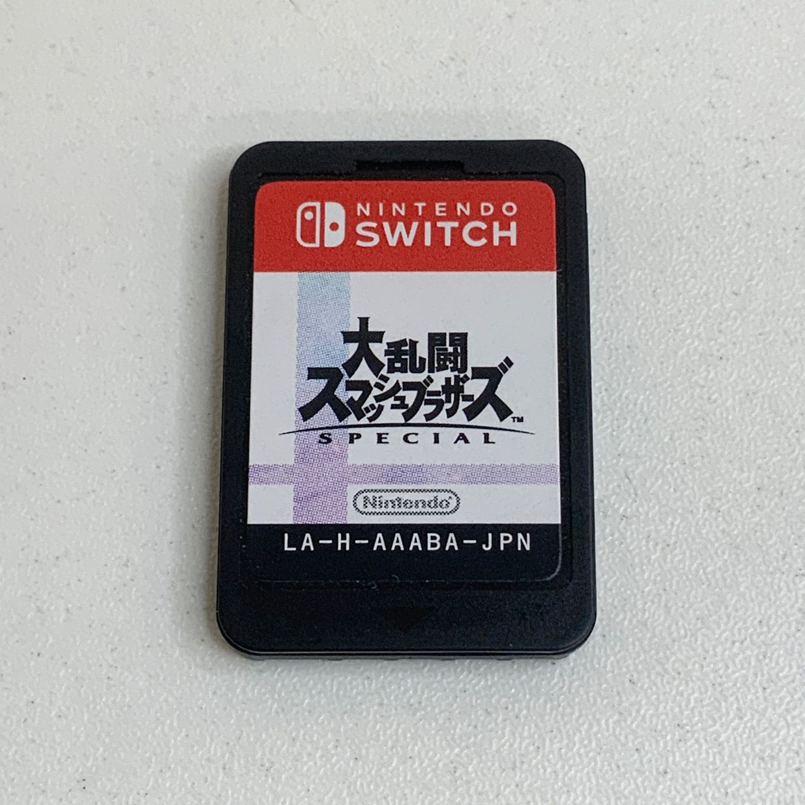 Switch 大乱闘スマッシュブラザーズ SPECIAL 任天堂スイッチ「大乱闘