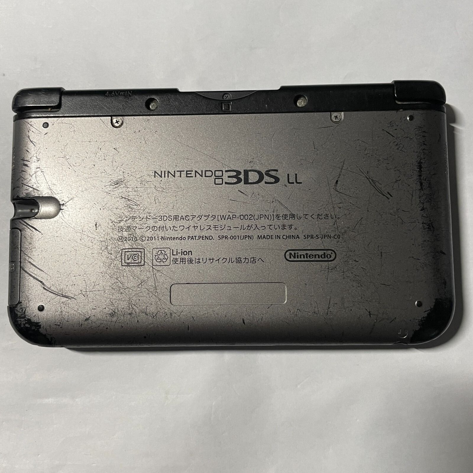 3 DS LL シルバー x ブラック 本体