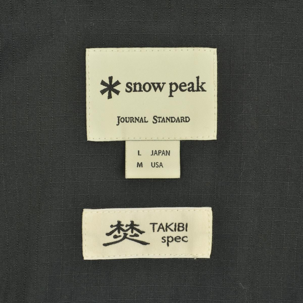 snowpeak×JOURNALSTANDARD】JS-JK-23SU101 別注 焚火 TAKIBIベスト