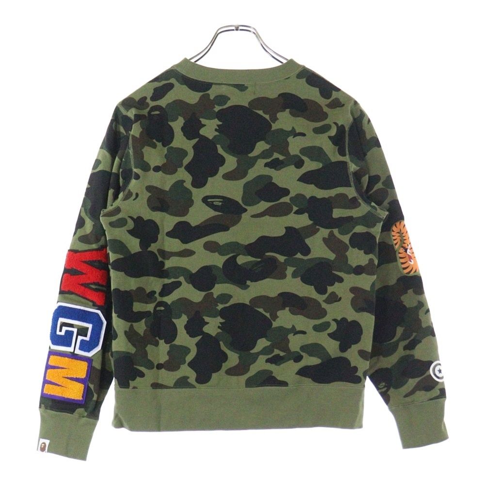 A Bathing Ape カモフラージュ スウェットトレーナー アベイシング