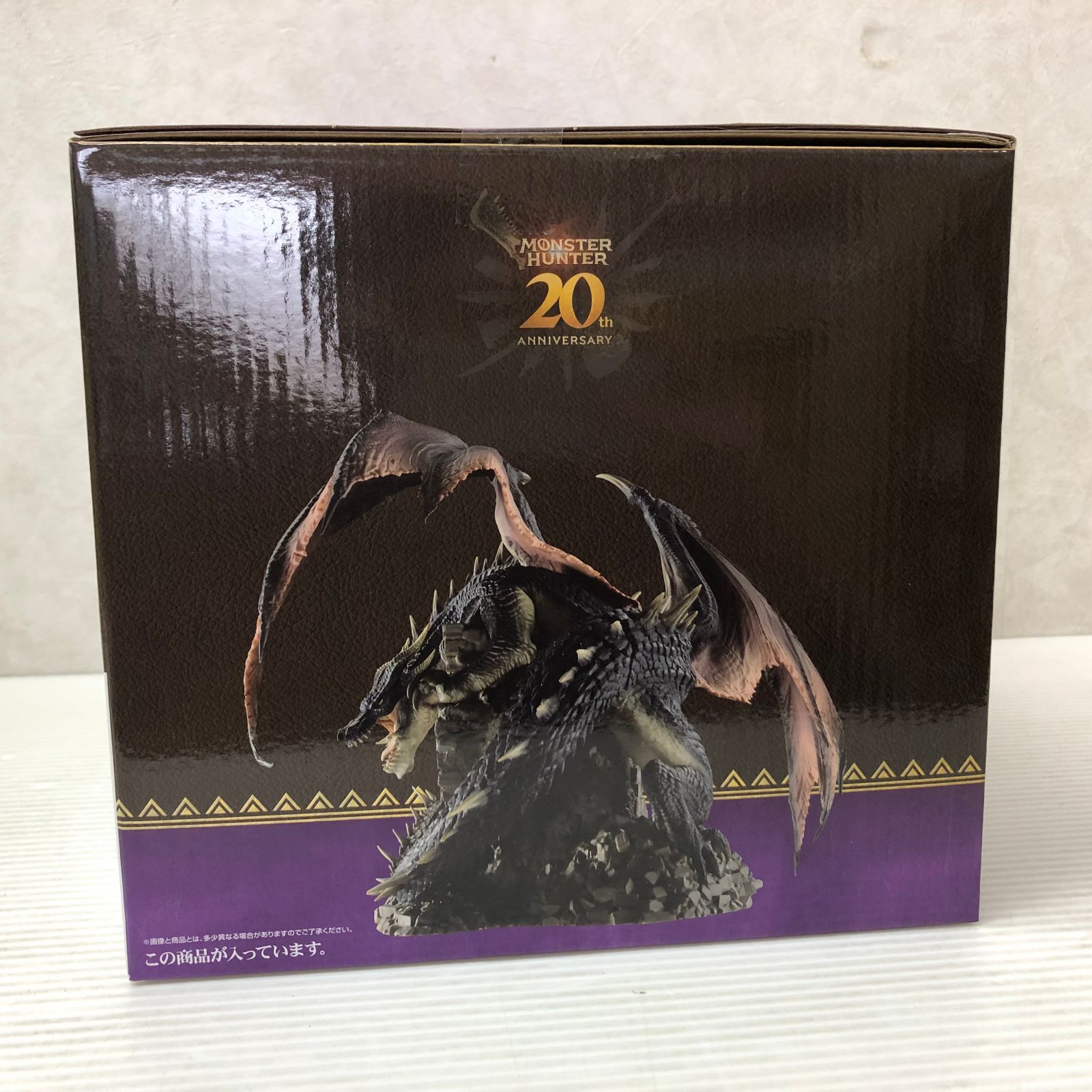 一番くじ モンスターハンター 20th Anniversary B賞 ミラボレアス 未
