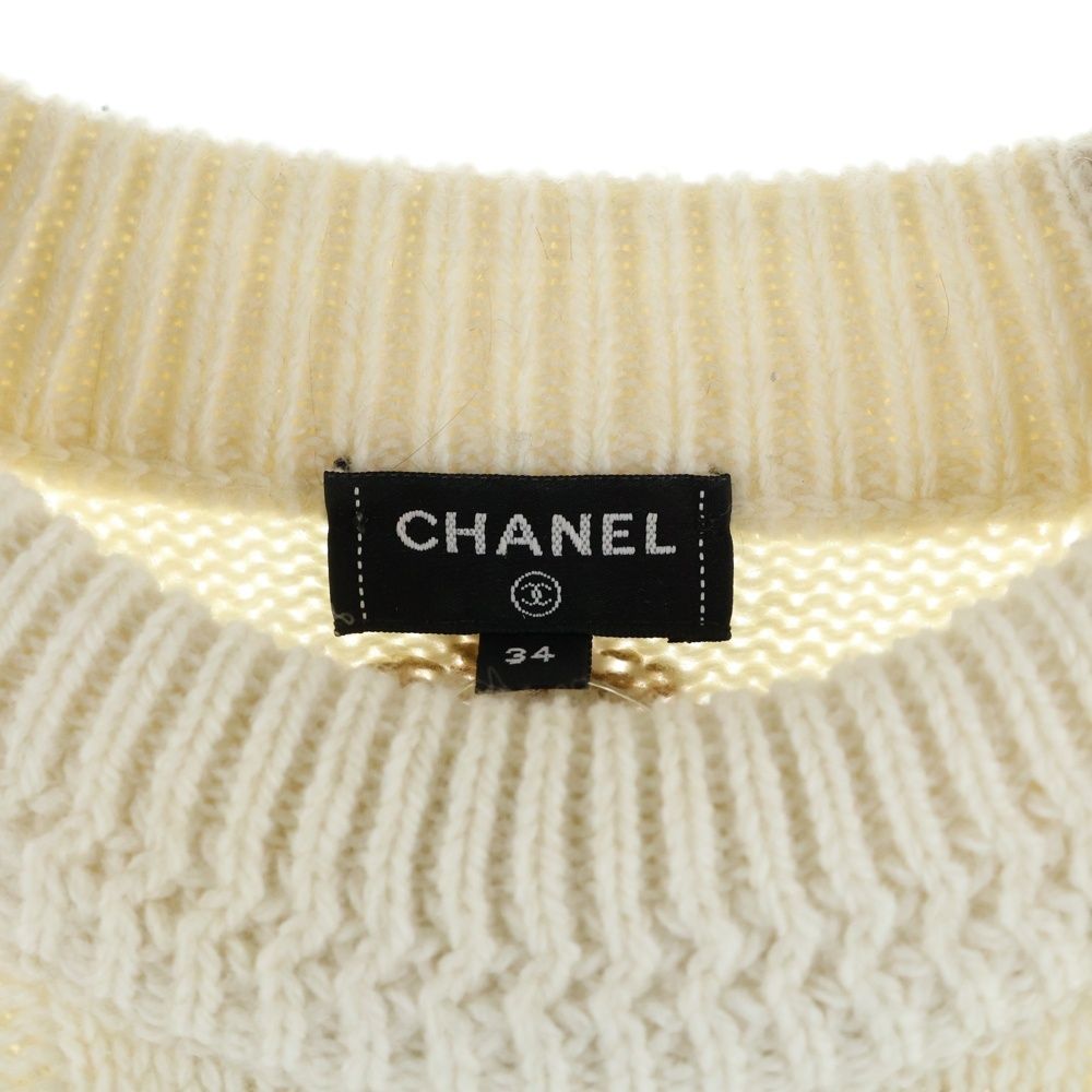 CHANEL (シャネル) ココネージュコレクション 総柄長袖ケーブルニット