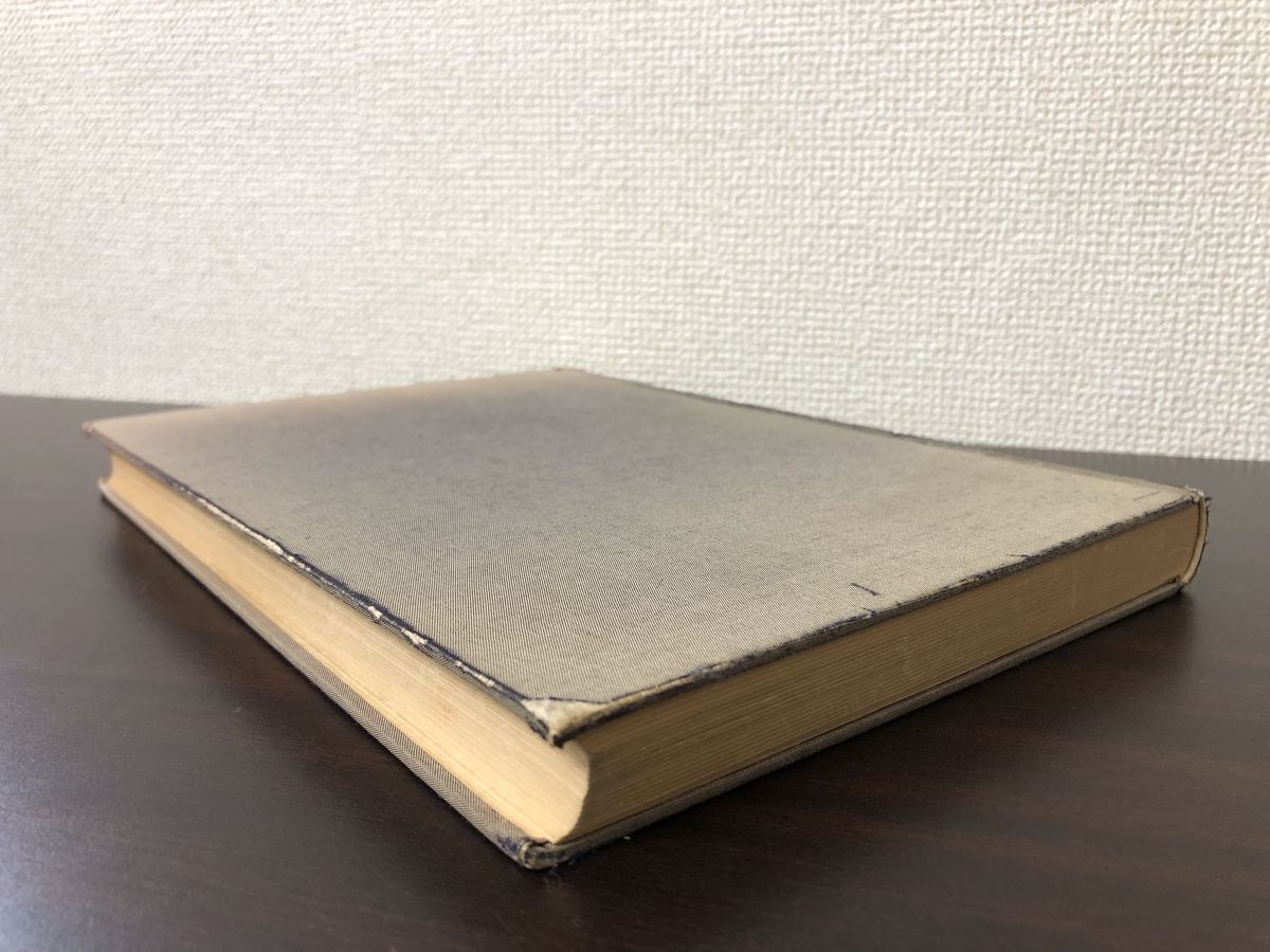 針灸臨床23000例 間中喜雄監修 吉田嗣・黄夏梅共訳 自然社 - メルカリ