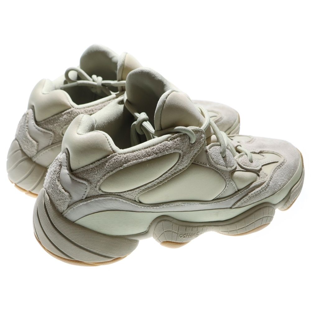 adidas (アディダス) YEEZY 500 Stone イージー500 ストーン