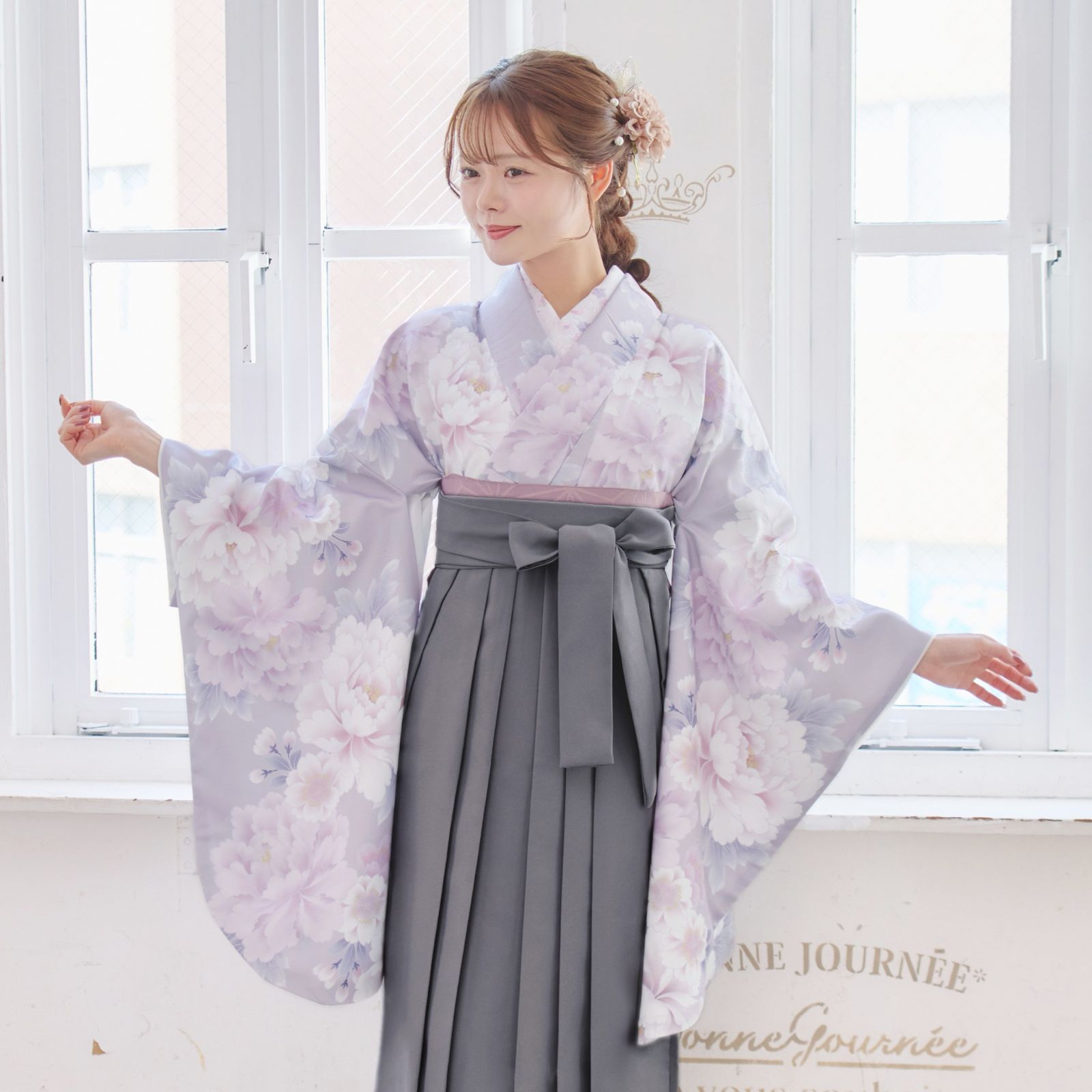 袴4点セット 卒業式 小学生 大学生 はかま 袴セット レディース A 6 GR