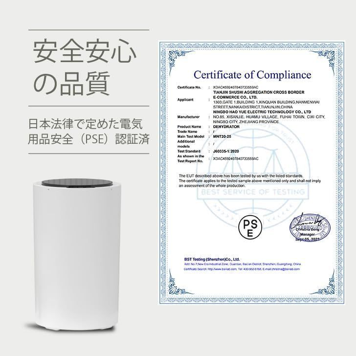 小型 コンパクト脱水機 2kg ステンレス槽 家庭用 脱水専用機 小型脱水