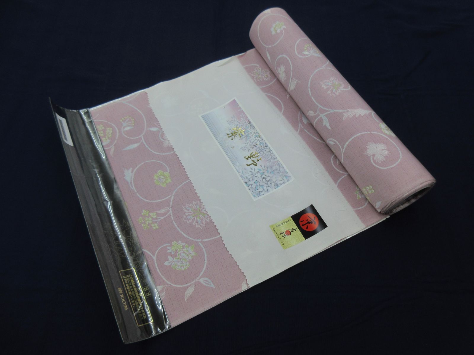 長襦袢地 京友禅 紫野 草花 薄紫 正絹 新品 b9955 - メルカリ