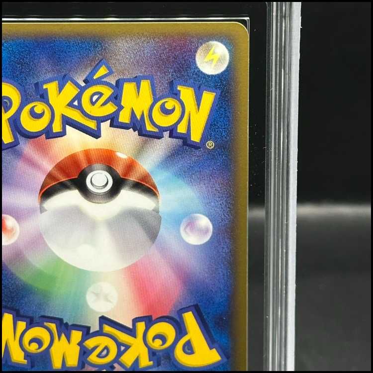  ARS 9 サンダース 1 st - 034 106 PCG 4 ポケモンカードゲーム トレーディングカード