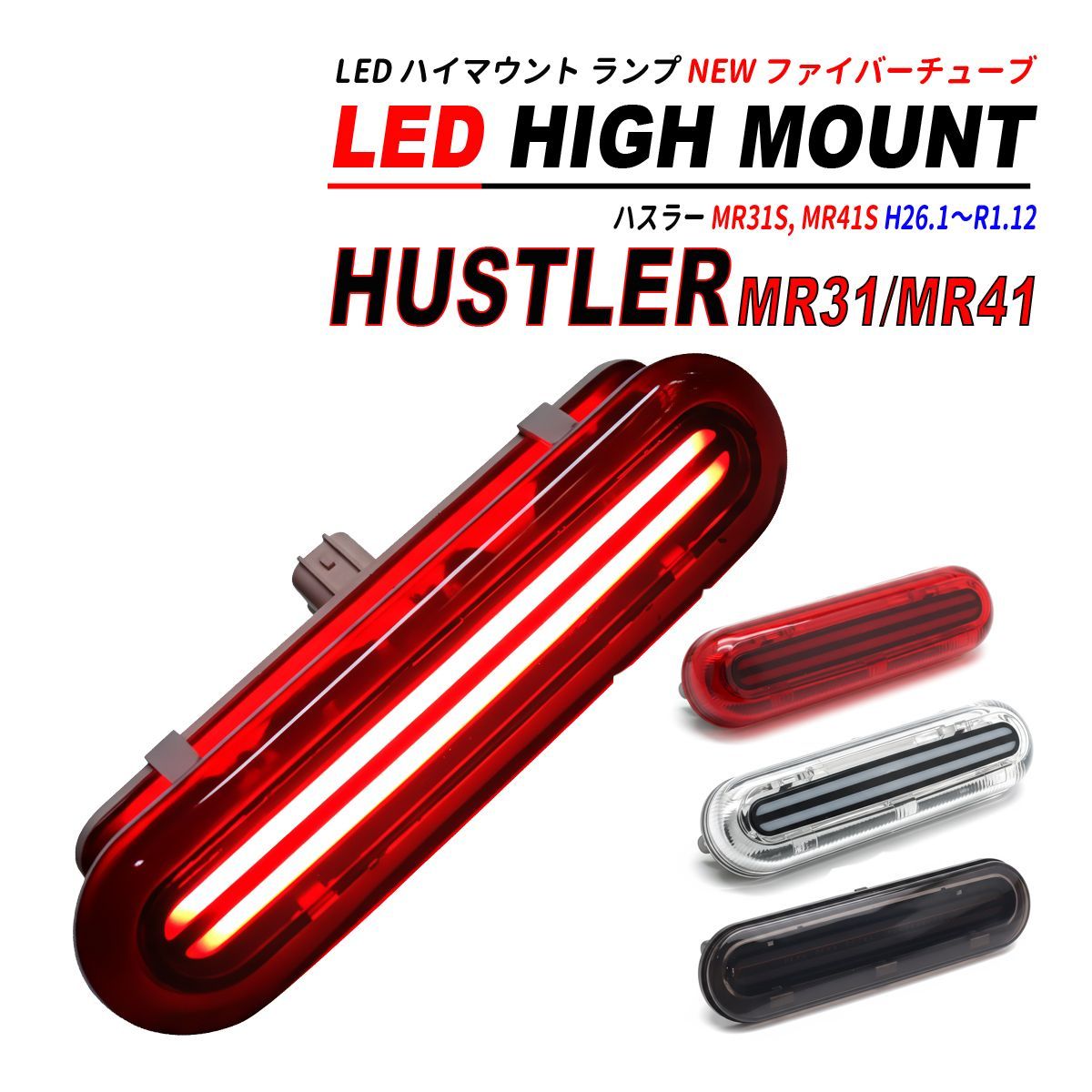 野口医学研究所品質推奨品 温浴器 匠の湯 公式