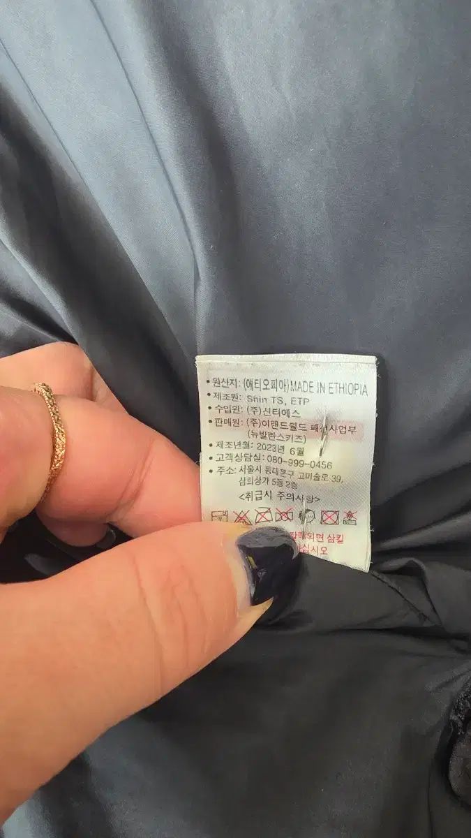 160 ロングダウンジャケット