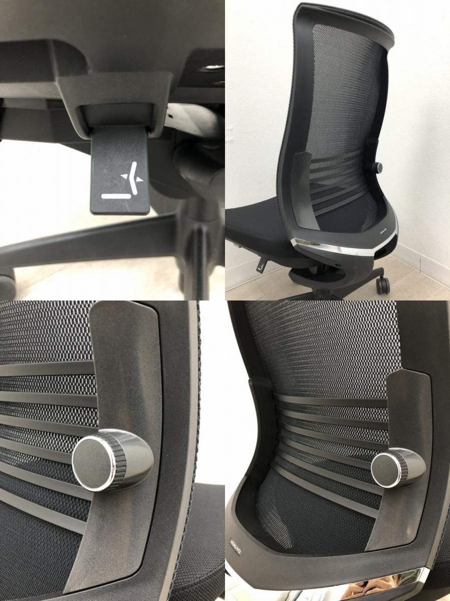 アウトレット品