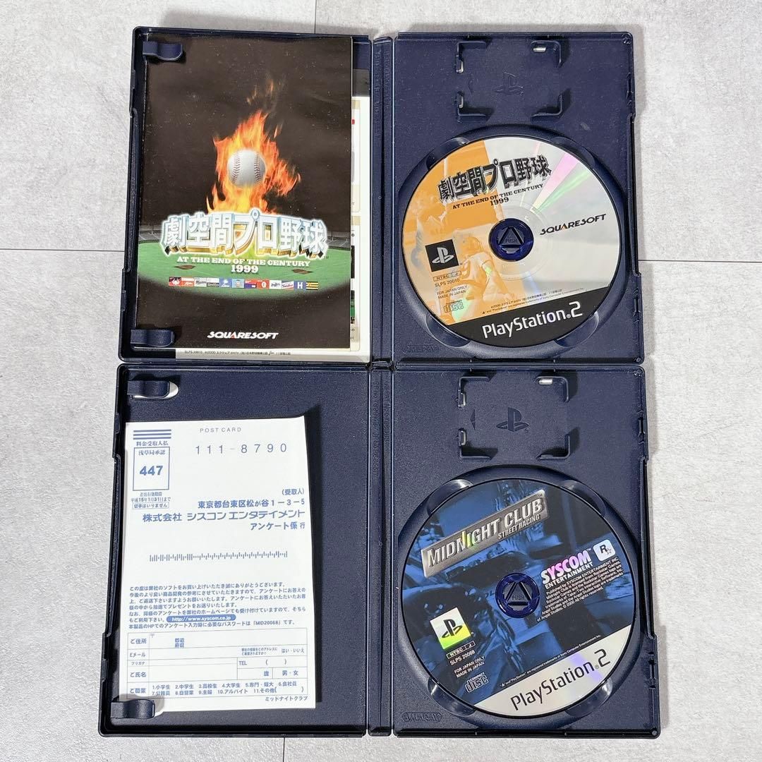 V446 PlayStation2 本体 プレステ2 ソフト2本付属 動作確認済 - メルカリ