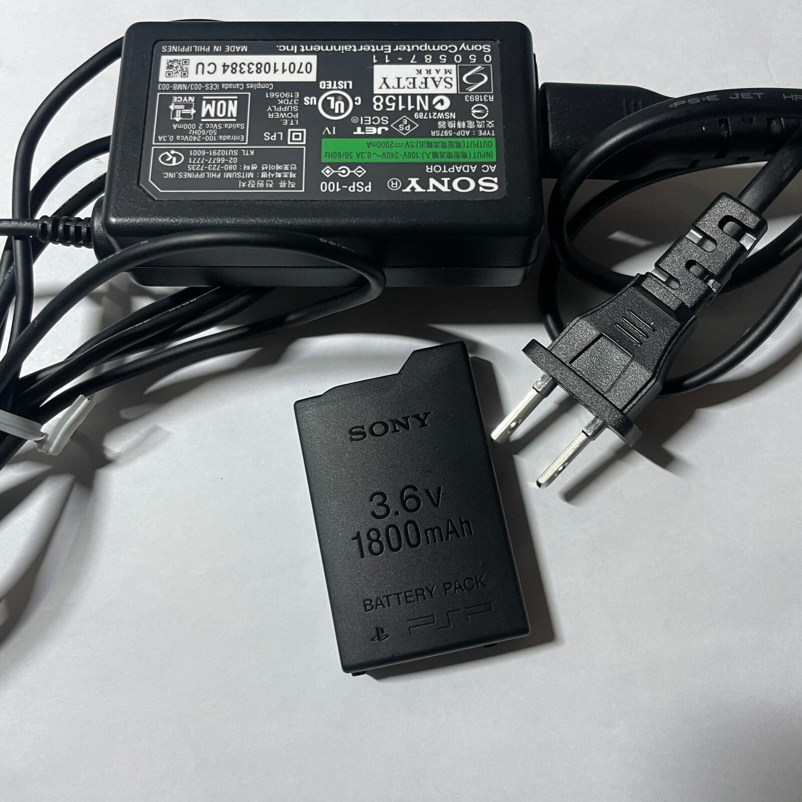 カモフラージュ