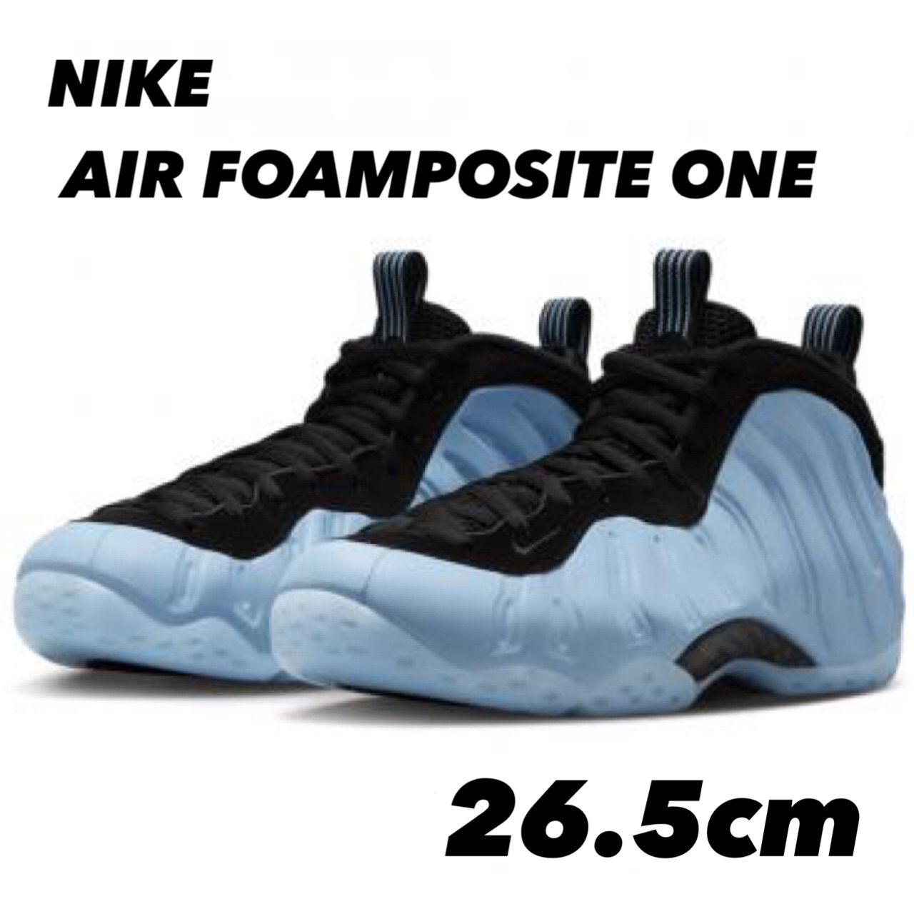 NIKE AIR FOAMPOSITE ONE ナイキ フォームポジット ワン 