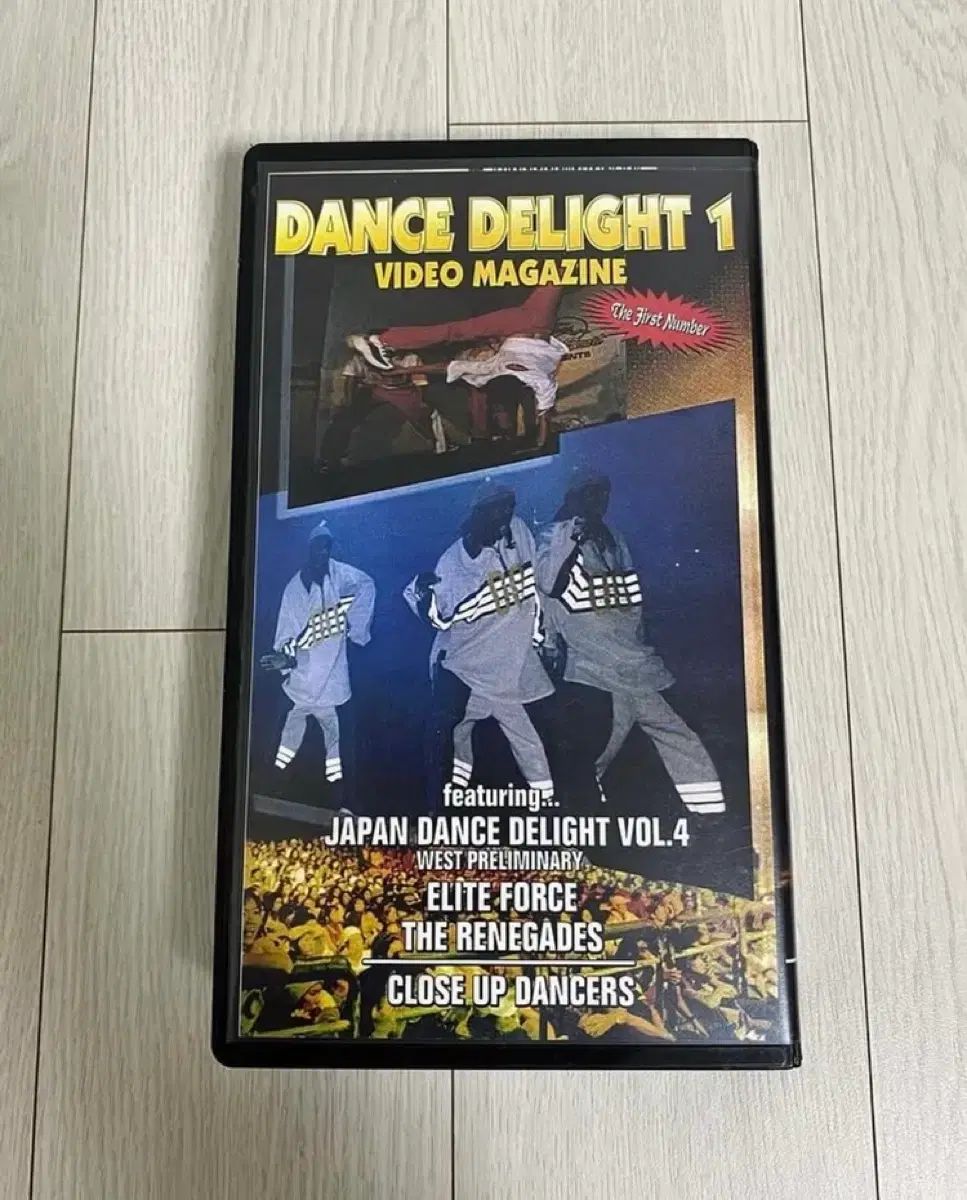 1997年 DANCE DELIGHT 1 VHS OG