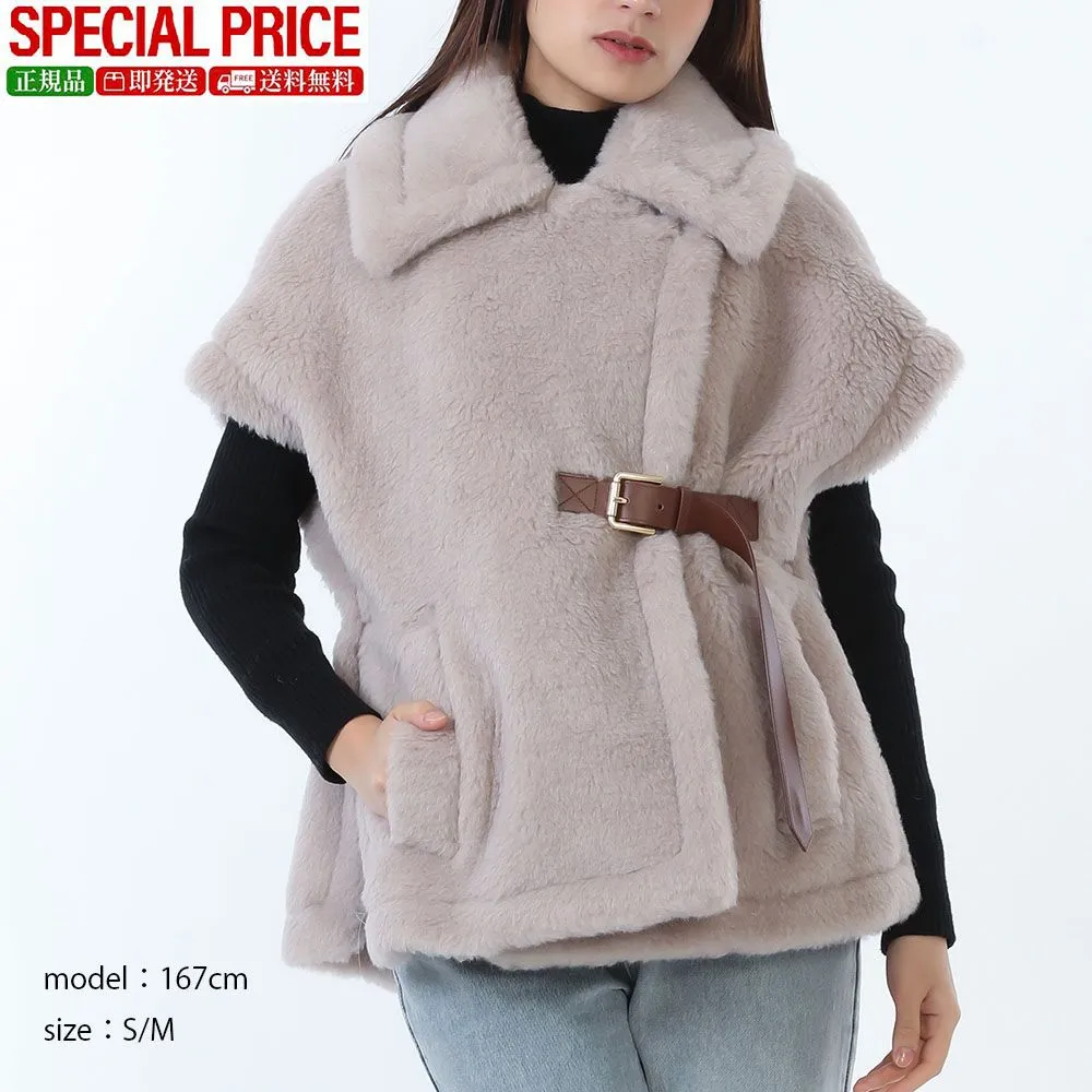 新品未使用 maxmara newabavo1 newabavo ニューアバボ Max Mara（マックスマーラ） ケープ NEWABAVO NEWABAVO1 ニューアバボ