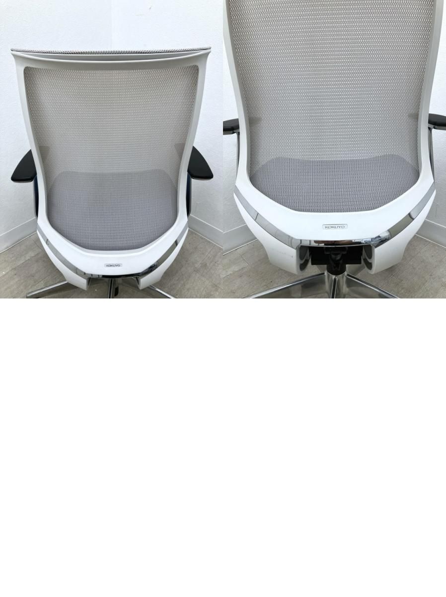  品 コクヨ 固定肘付ベゼルチェア CR A2841 ブルー スチールフレーム オフィスチェア ワークチェア 椅子 チェア