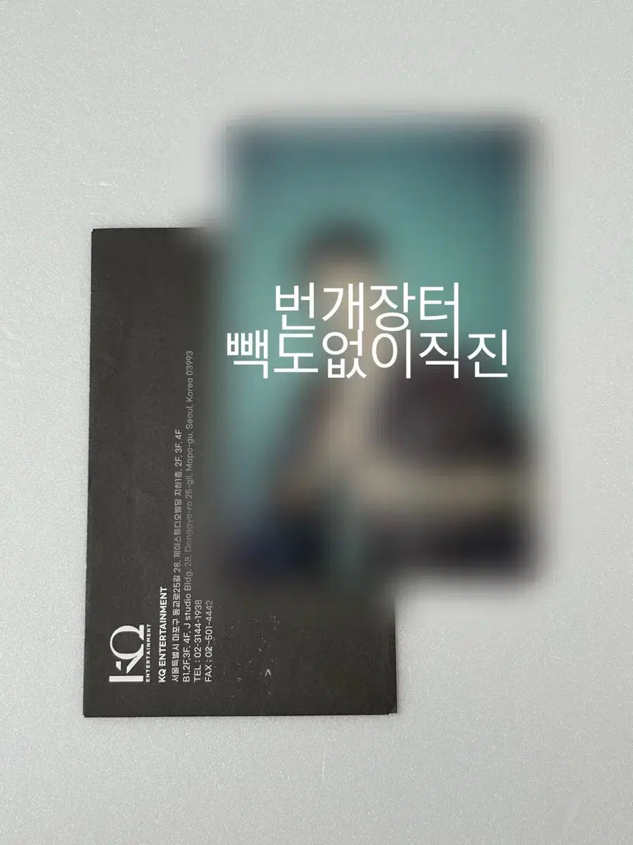 ATEEZ サン SAN チェサン サイン入り はがき