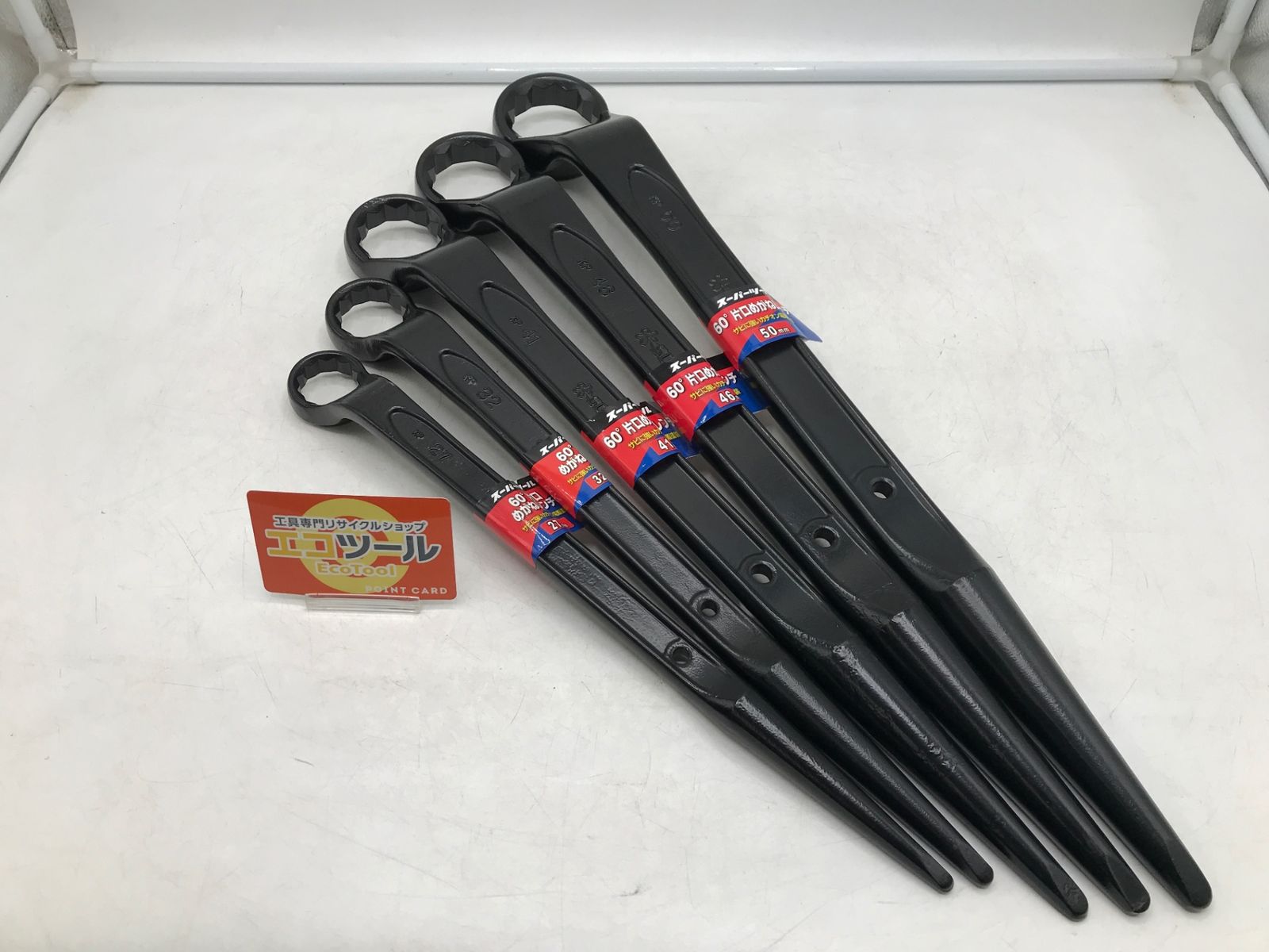 SUPER TOOL スーパーツール 60°片口めがねレンチ5本セット KP 27 32 41 46 50 エコツー M 02