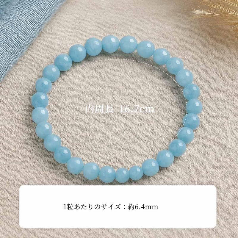 新品】 [AURABLOOM] ラッキーチャーム アクアマリン ブレスレット