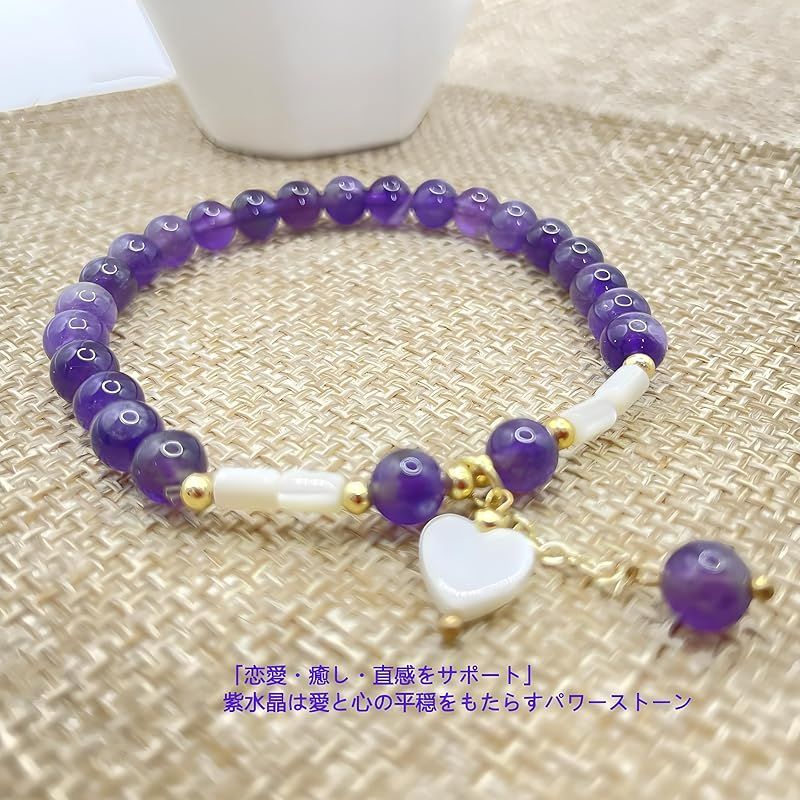 新品】 [IOLOYU] 風水 幸運 パワーストーン チェーン ブレスレット