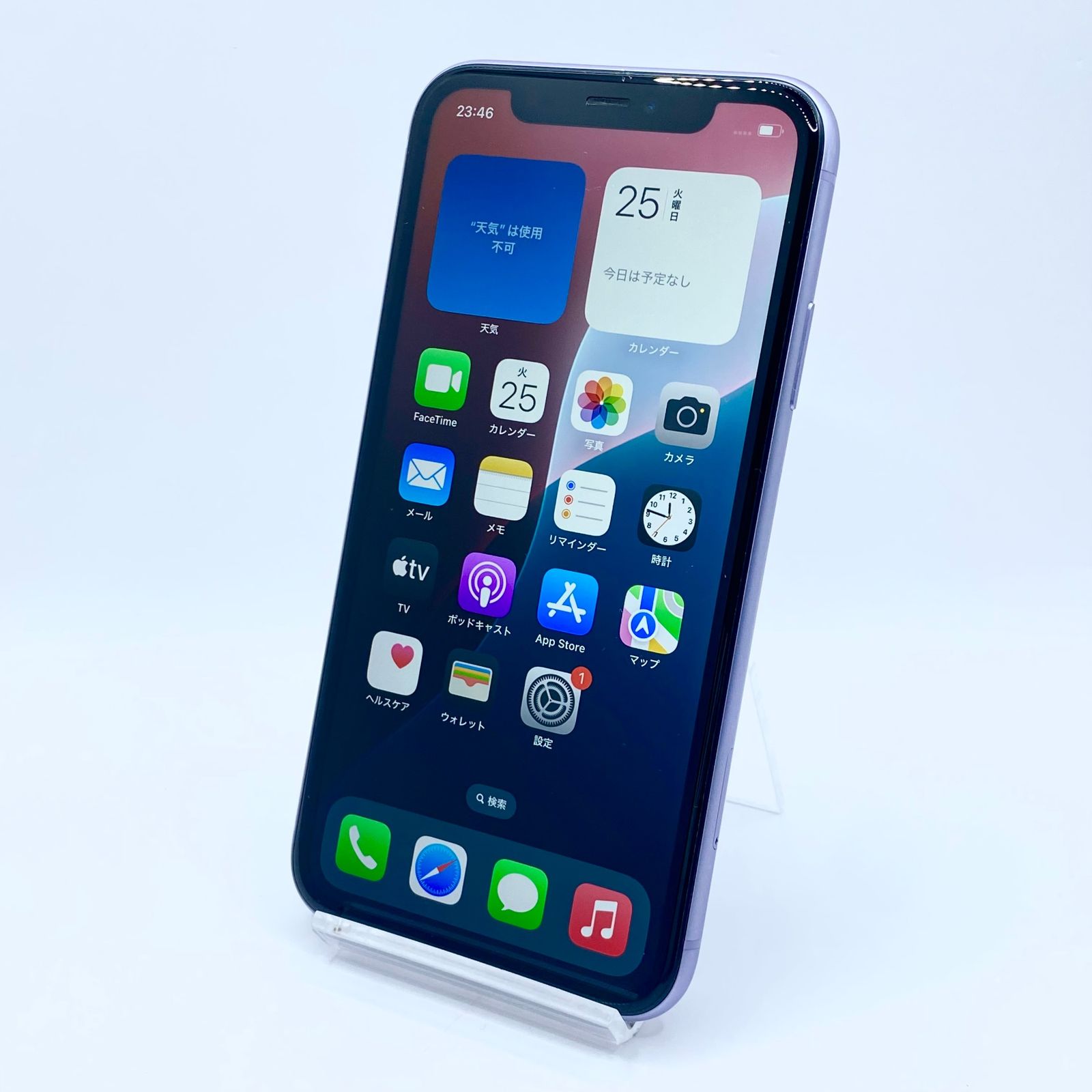 iPhone11 128GB パープル MWM52J/A SIMロック解除済み 動作確認済み