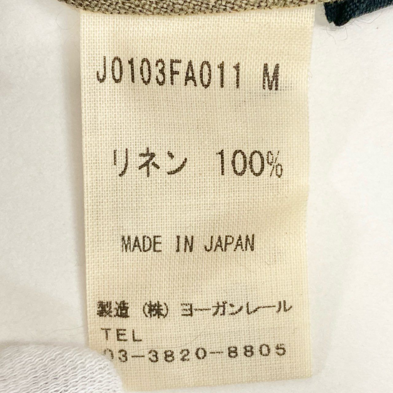 28k29【美品】JURGEN LEHL ヨーガンレール 長袖リネンワンピース