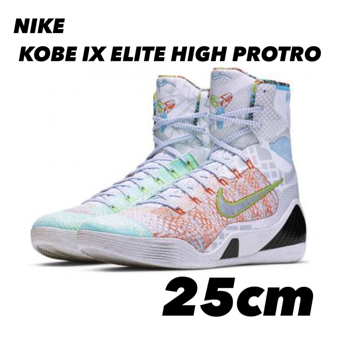 NIKE KOBE 9 ELITE PROTRO ナイキ コービー 9 エリート プロトロ “WHAT