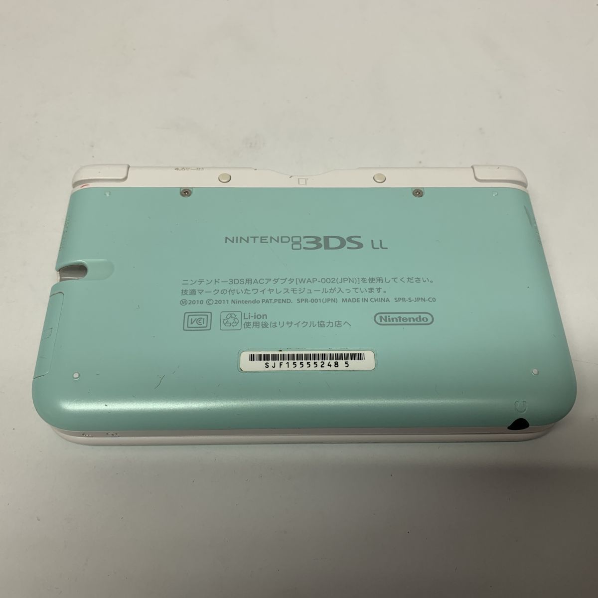 ニンテンドー3DS LL ミント×ホワイト SPR.001 ※現状品/欠品あり【津山