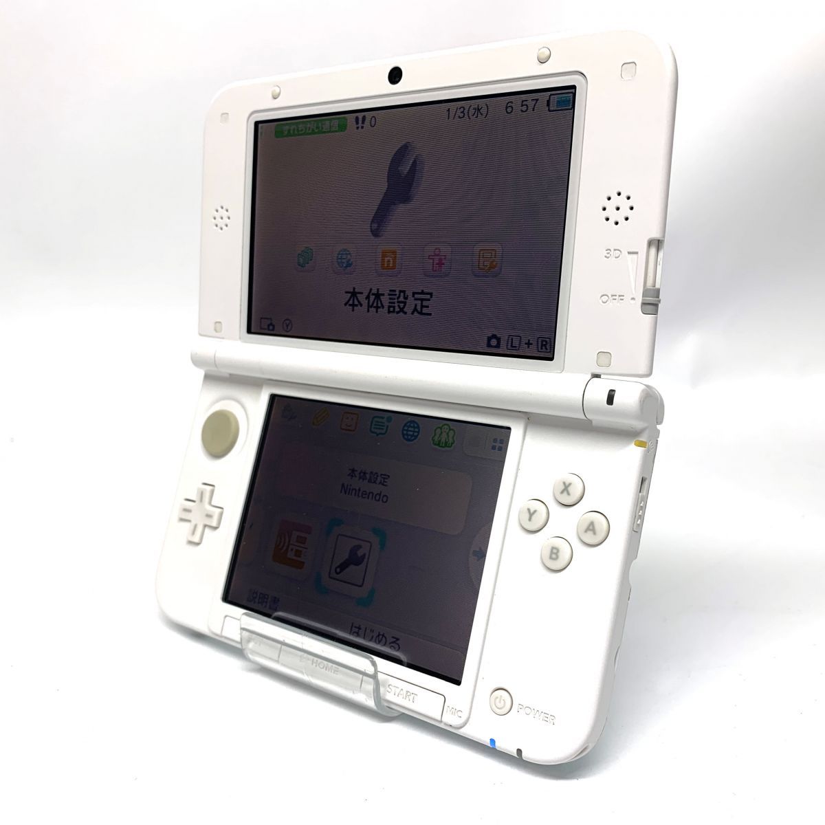 ニンテンドー3DS LL ミント×ホワイト SPR.001 ※現状品/欠品あり【津山