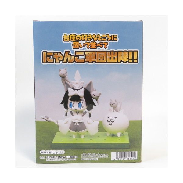 にゃんこ大戦争　フィギュア にゃんこ軍団出陣 巫女姫ミタマ にゃんこ城 17個 中古 未開封品 にゃんこ軍団出陣フィギュア にゃんこ大戦争 超極ネコ祭
