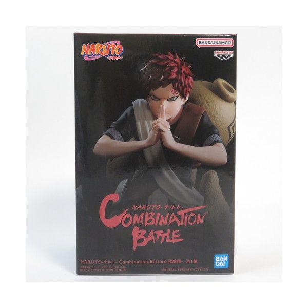 中古 未開封品 Combination Battle2 NARUTO-ナルト- 我愛羅 BANDAI