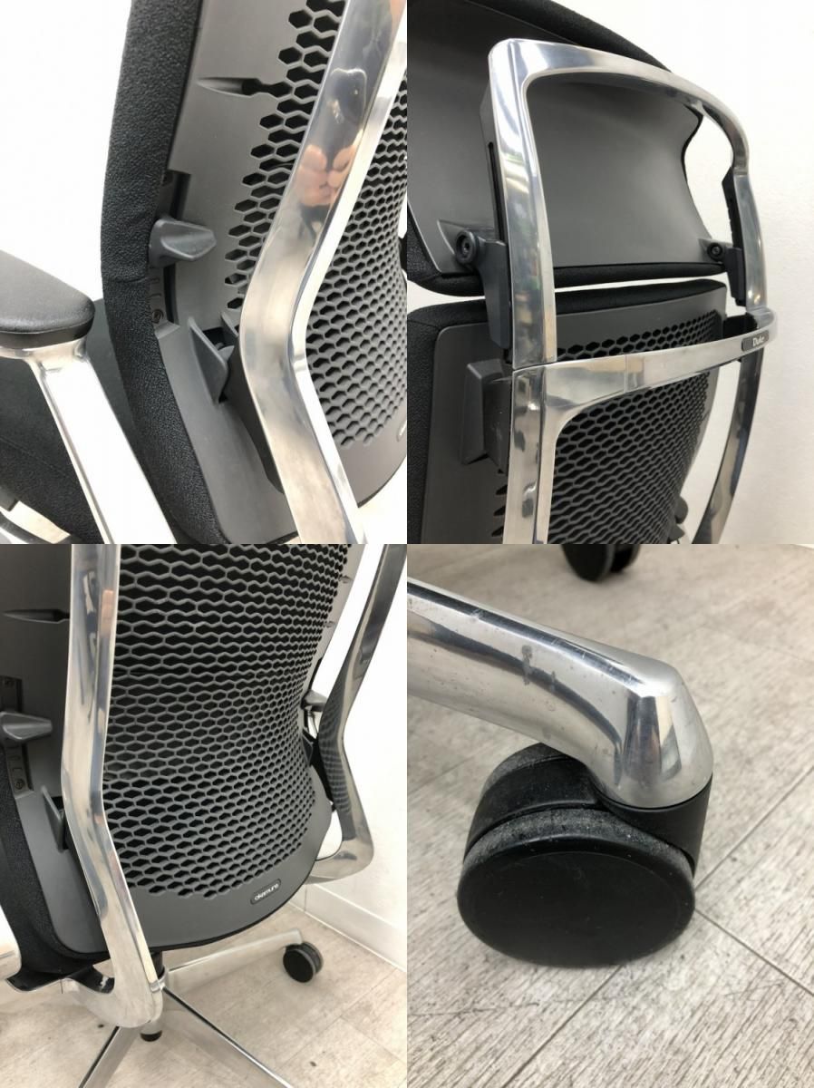 固定肘付デュークチェア CZ87ZR