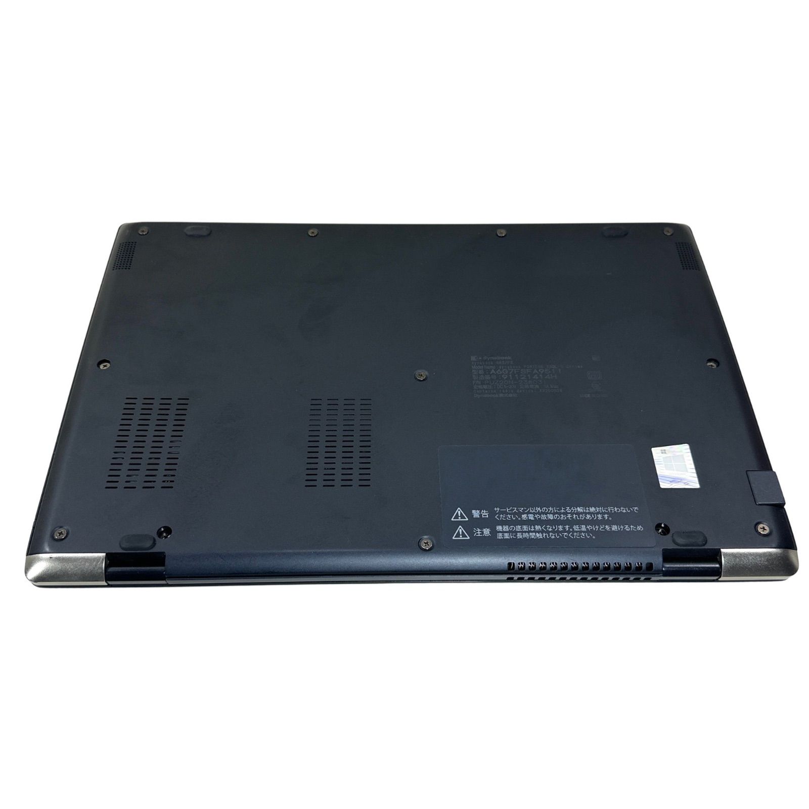 特価G83/FS【超軽量888g☆第10世代i5／16GB／SSD128GB】バッテリー良好