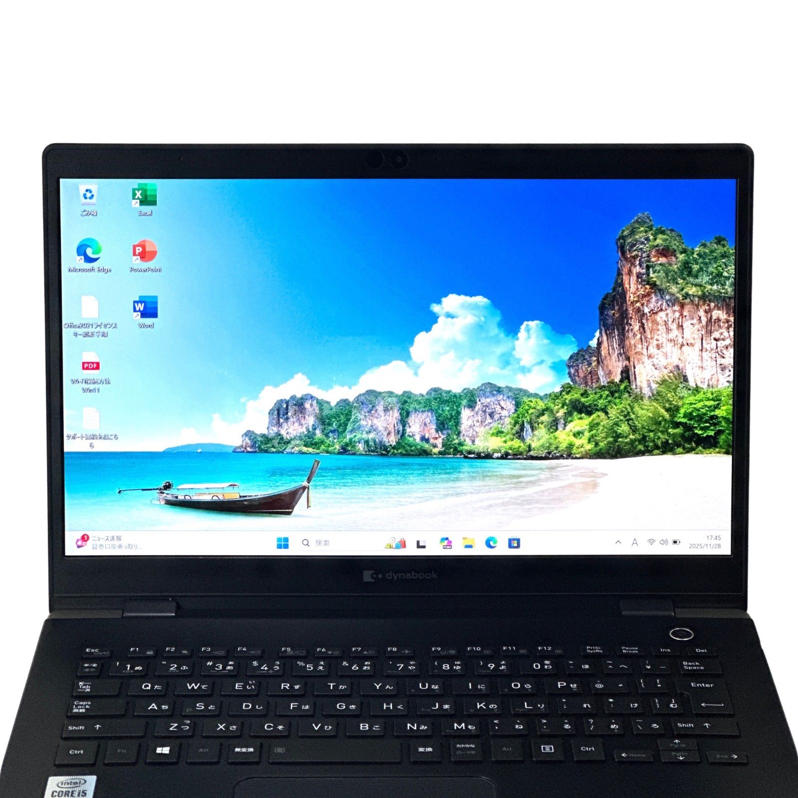 特価G83/FS【超軽量888g☆第10世代i5／16GB／SSD128GB】バッテリー良好