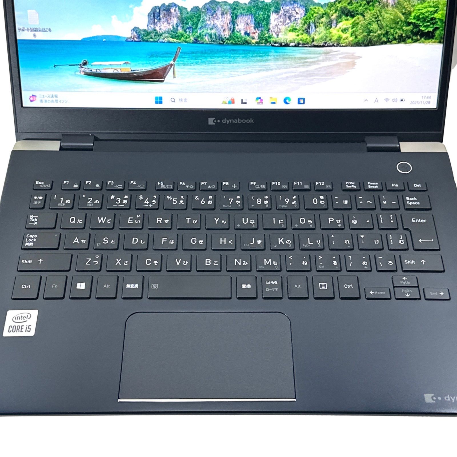 特価G83/FS【超軽量888g☆第10世代i5／16GB／SSD128GB】バッテリー良好