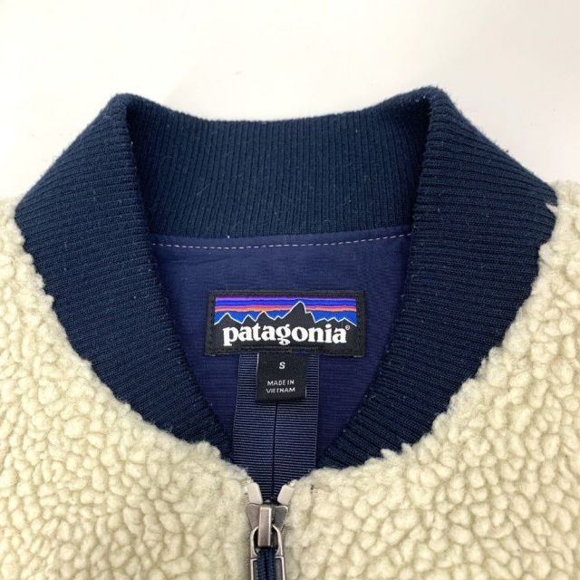 patagonia（パタゴニア） レトロX ボンバージャケット サイズS