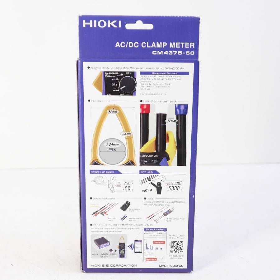 DCクランプメーター