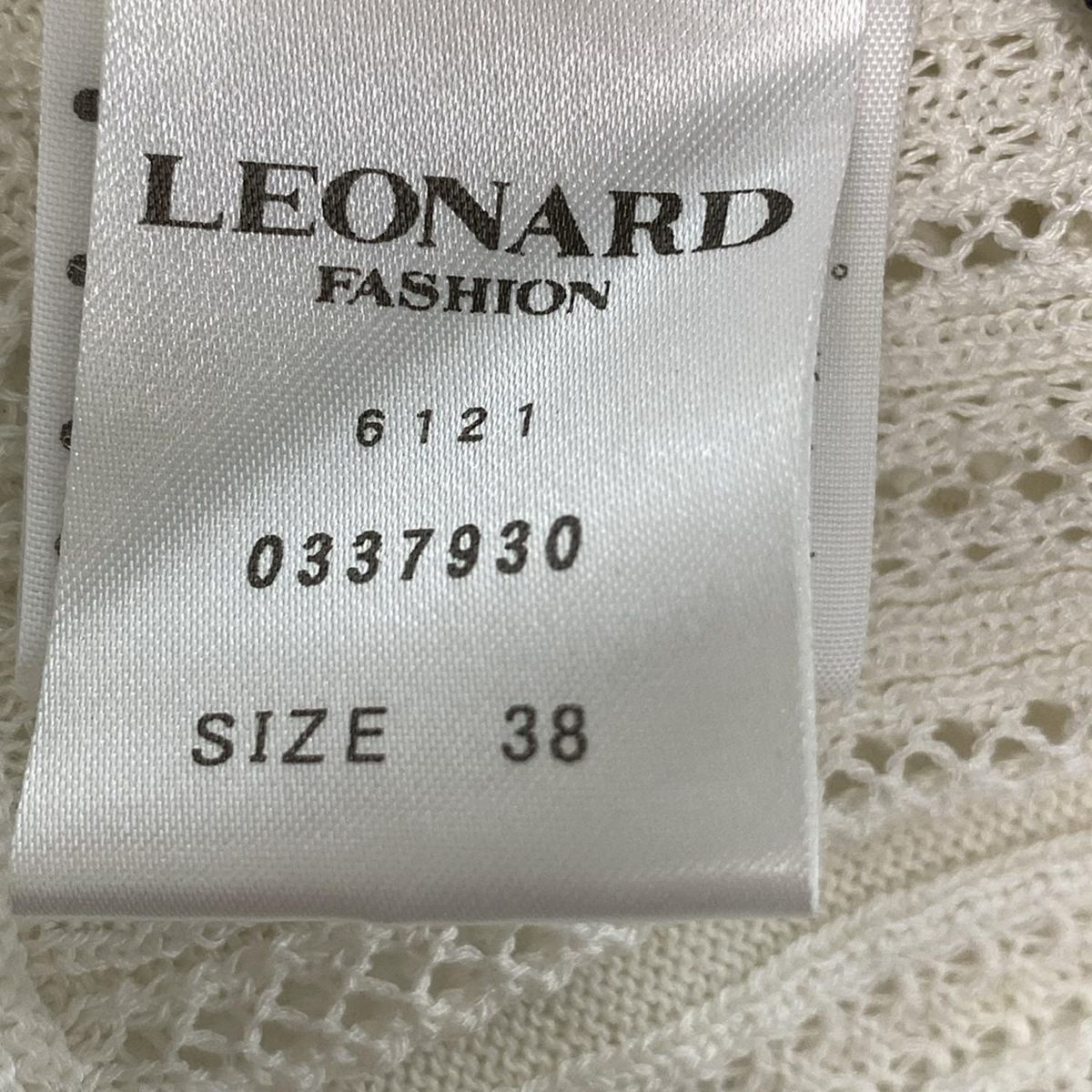 レオナール　ボレロ　七分袖　38 レオナール ボレロ 七分袖 38 レオナール ボレロ 七分袖 38 60322042-1.jpg